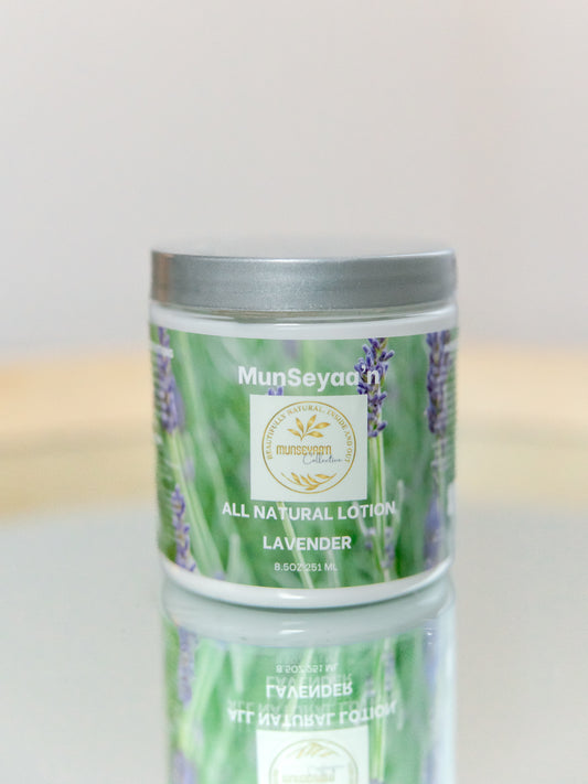 Lavender Lotion